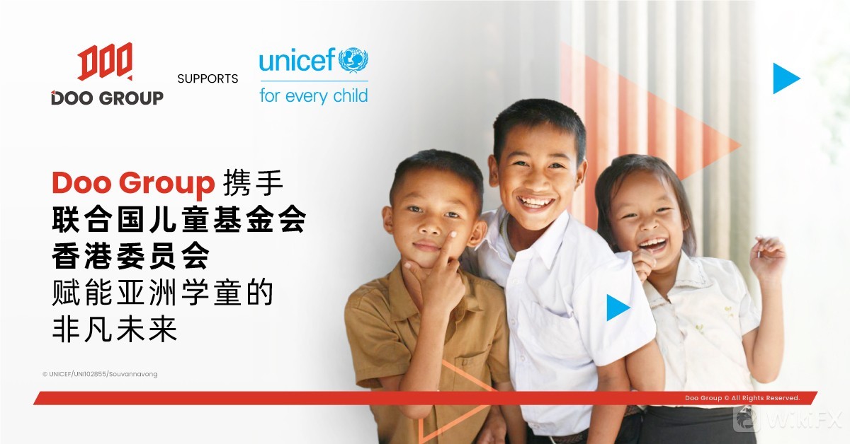 1_Unicef_公司动态.jpg