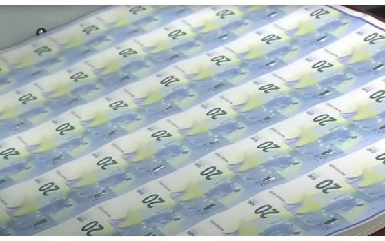 8月16日外汇交易提醒:零售数据有望缓解美经济再次衰退担忧,预期新西兰联储加息助力纽元止跌